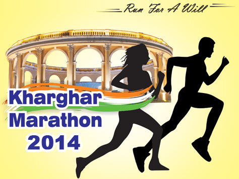 Kharghar Marathon 2014